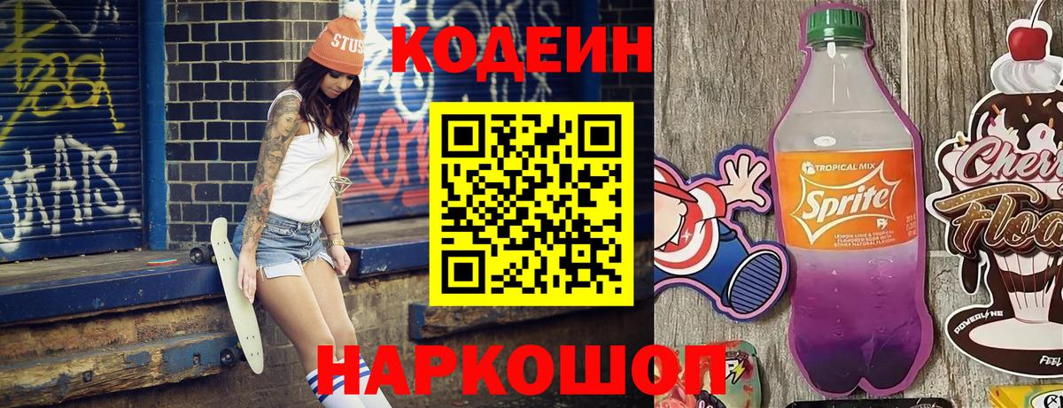 ГАШ Новоуральск