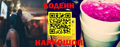 экстази Тверь