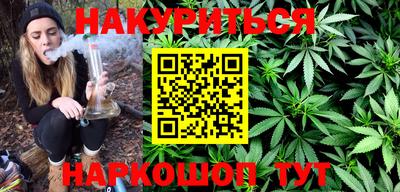 экстази Тверь