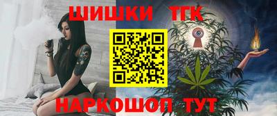 первитин Тара