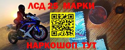 экстази Тверь