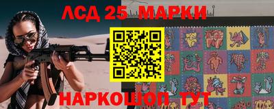 первитин Тара