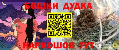 экстази Тверь