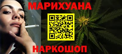 первитин Тара