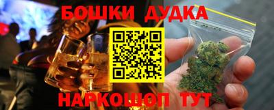 первитин Тара
