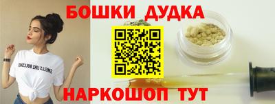 первитин Тара