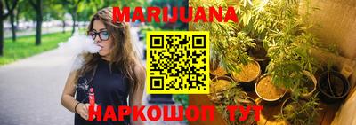 молекула духа Татарск