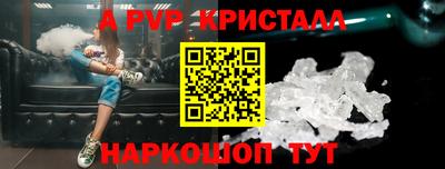 экстази Тверь