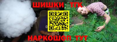 первитин Тара