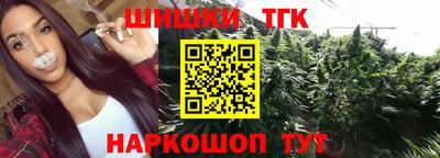экстази Тверь