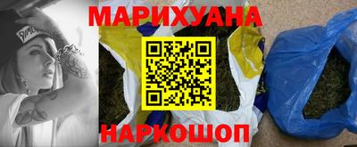 экстази Тверь