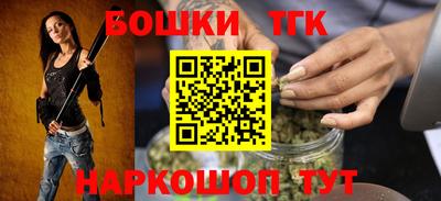 экстази Тверь