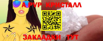 первитин Тара