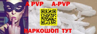 экстази Тверь
