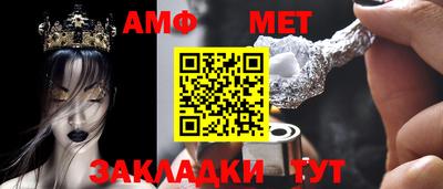 экстази Тверь