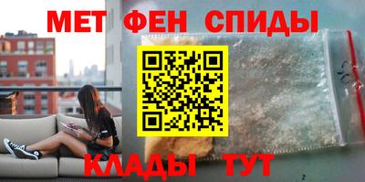 первитин Тара