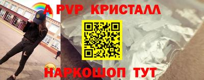 экстази Тверь