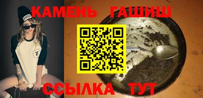 экстази Тверь