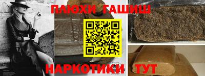 экстази Тверь