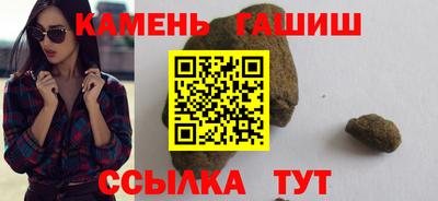 первитин Тара