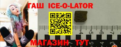 экстази Тверь