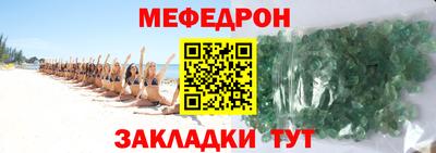 первитин Тара