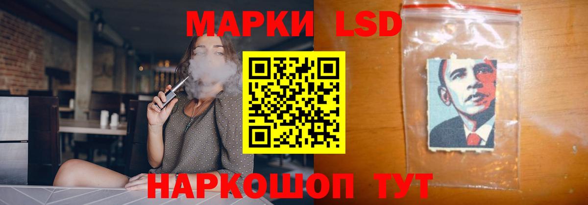 Гашиш  Конопля  Лсд 25  Вход с VPN  Новоуральск  A PVP СК   Мефедрон кристаллы 