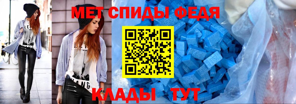 МЕТАМФЕТАМИН винт  Вход с VPN  МЕТАМФЕТАМИН винт  Метамфетамин  Новоуральск 